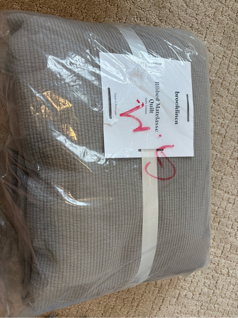 Brooklinen Ribbed Matelassé quilt full/queen NEW